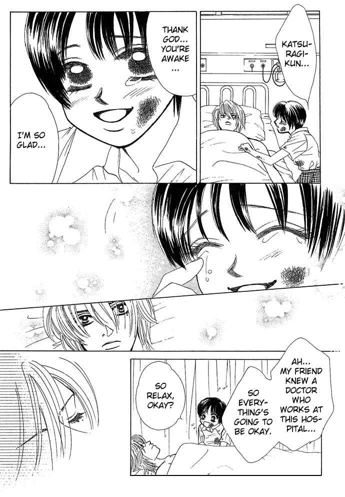 Page 26 Chapter 7 Kiss in the Blue