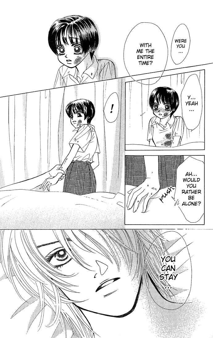 Page 27 Chapter 7 Kiss in the Blue