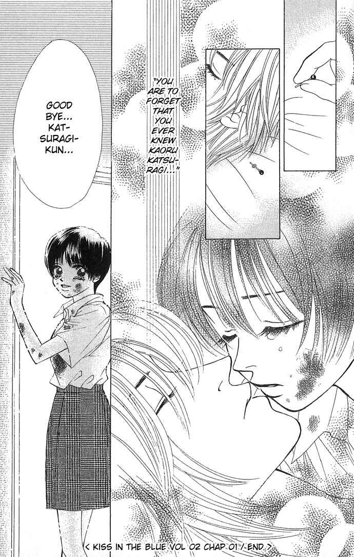 Page 37 Chapter 7 Kiss in the Blue