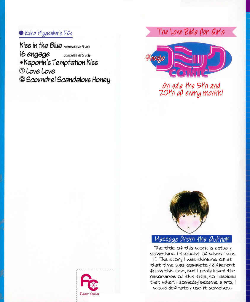 Page 4 Chapter 7 Kiss in the Blue
