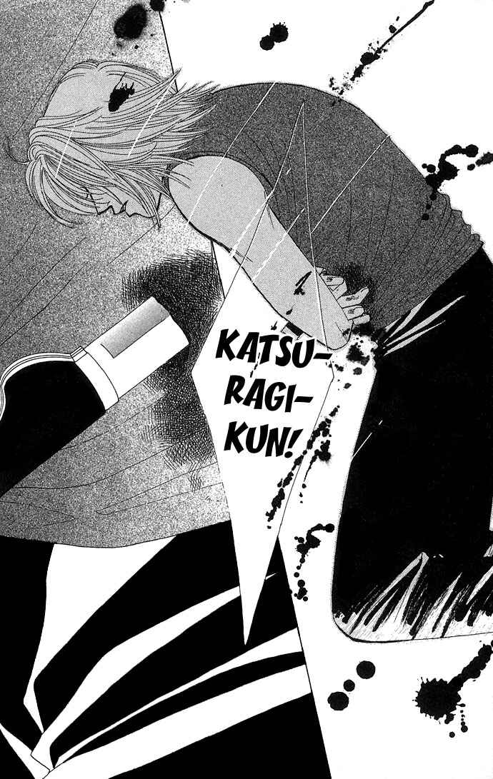 Page 8 Chapter 7 Kiss in the Blue