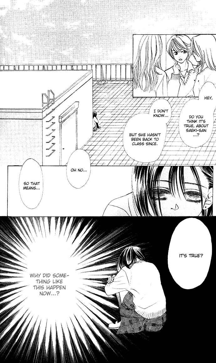 Page 11 Chapter 17 Kiss in the Blue