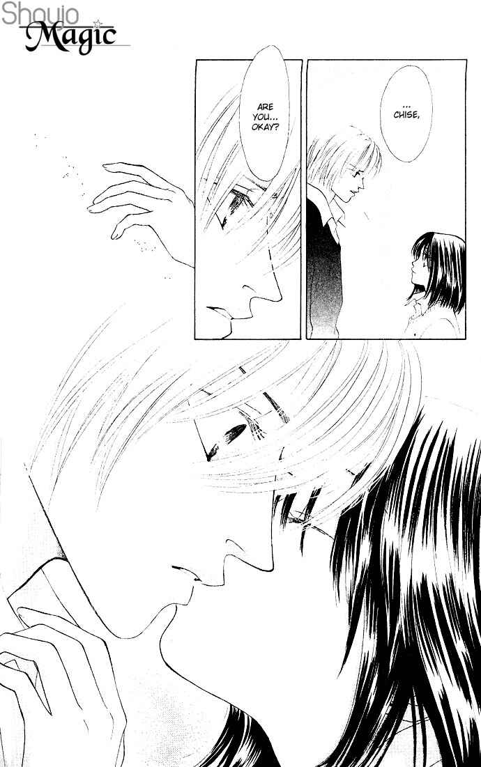 Page 19 Chapter 17 Kiss in the Blue