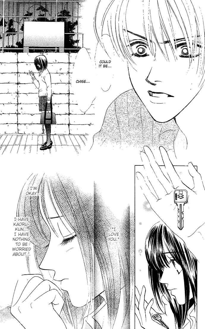 Page 24 Chapter 17 Kiss in the Blue