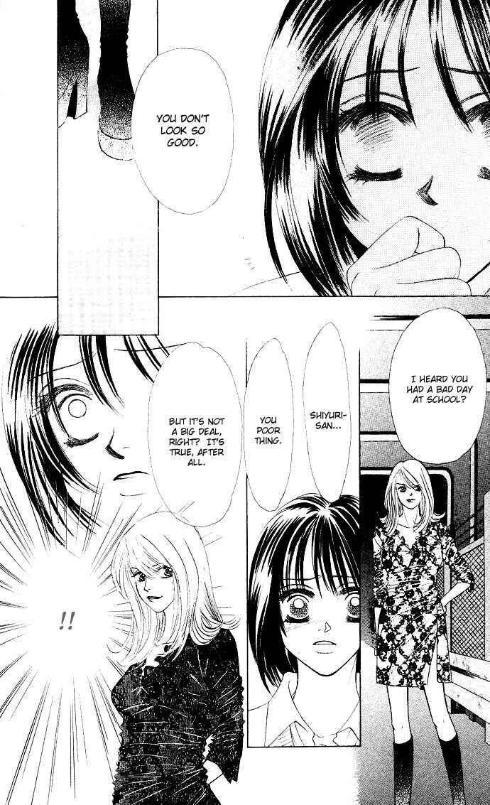 Page 25 Chapter 17 Kiss in the Blue
