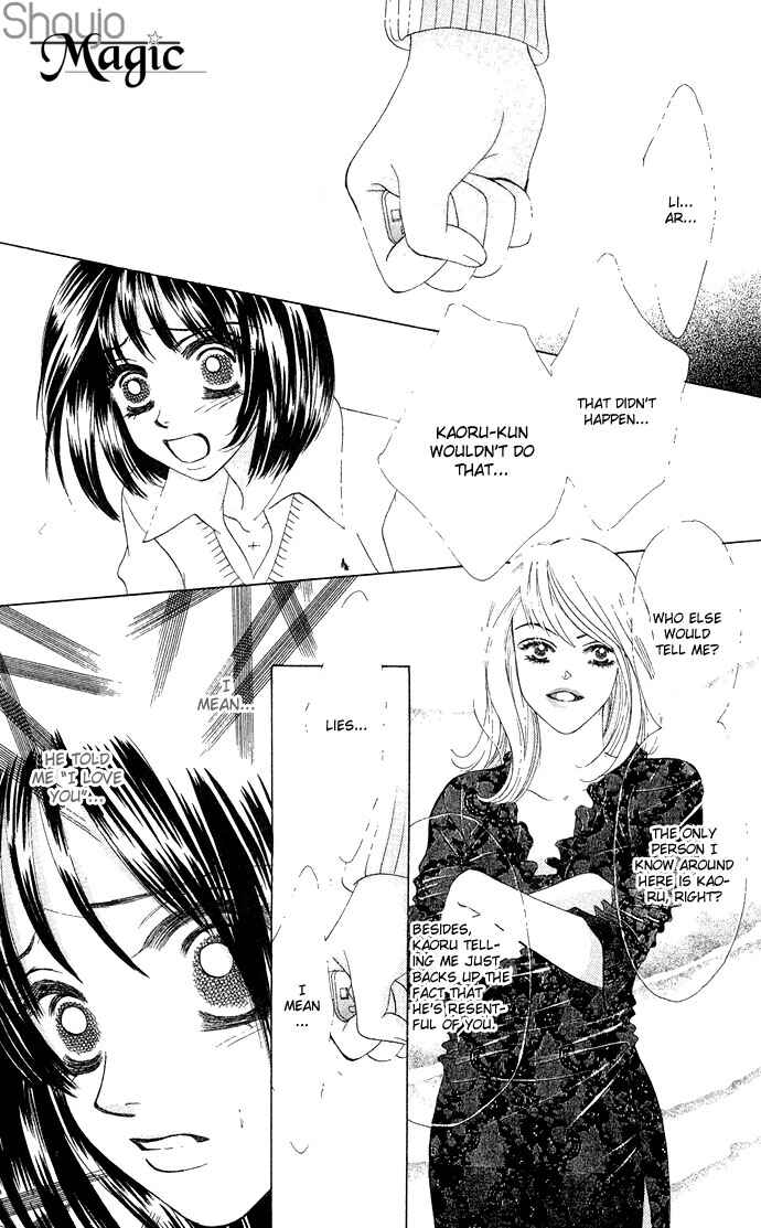 Page 28 Chapter 17 Kiss in the Blue