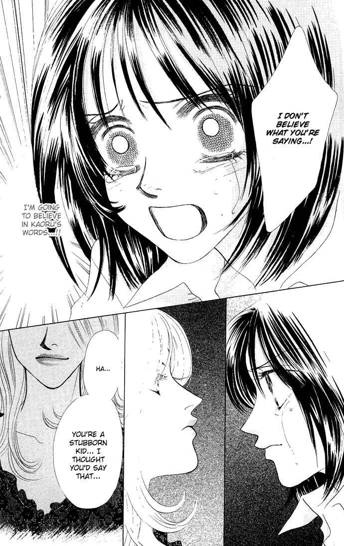 Page 30 Chapter 17 Kiss in the Blue