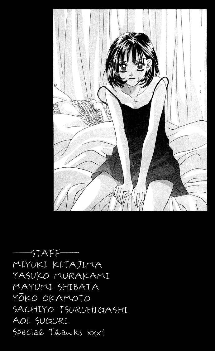Page 36 Chapter 17 Kiss in the Blue