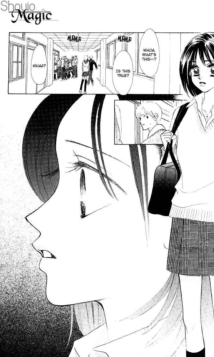 Page 5 Chapter 17 Kiss in the Blue
