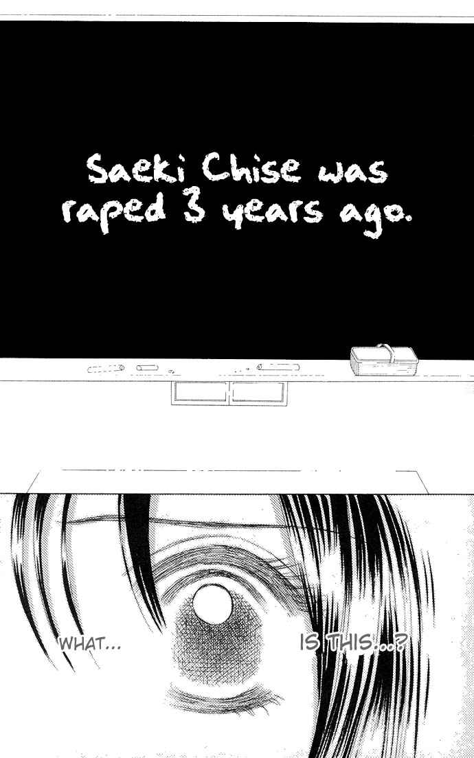 Page 6 Chapter 17 Kiss in the Blue
