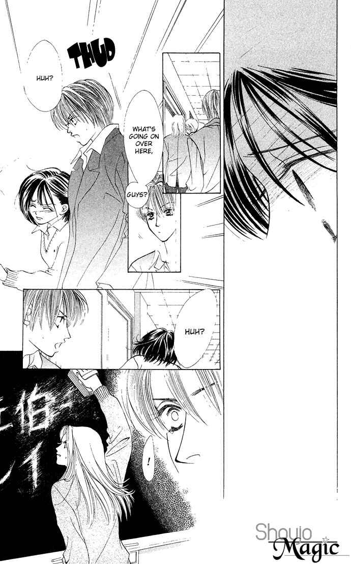 Page 8 Chapter 17 Kiss in the Blue