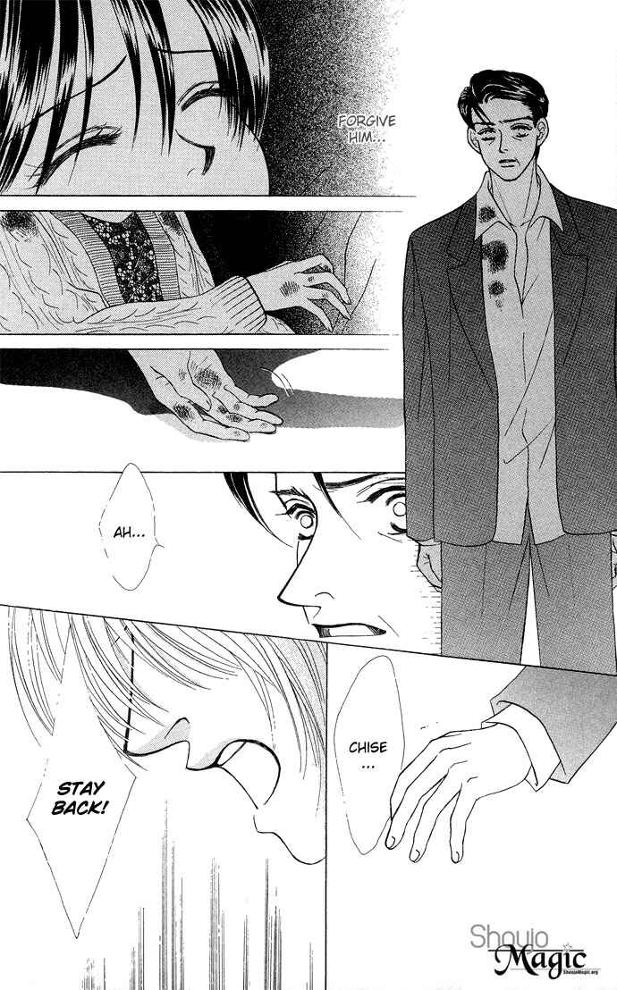 Page 12 Chapter 13 Kiss in the Blue