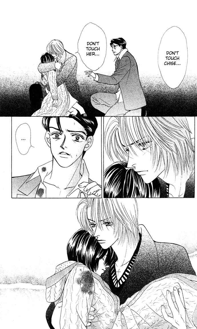 Page 13 Chapter 13 Kiss in the Blue