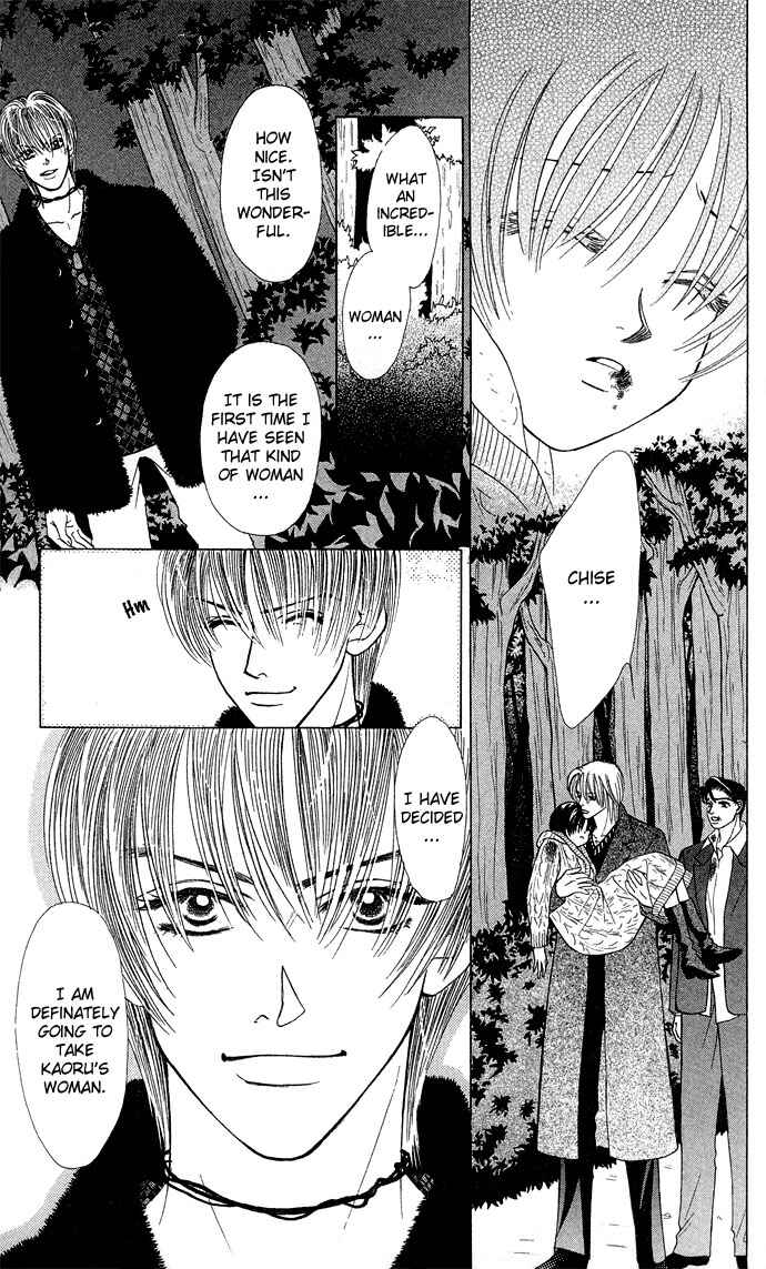Page 14 Chapter 13 Kiss in the Blue