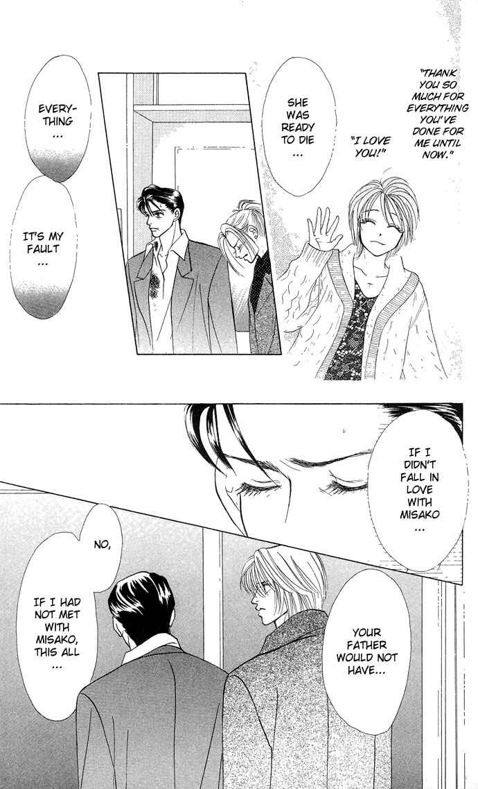 Page 16 Chapter 13 Kiss in the Blue