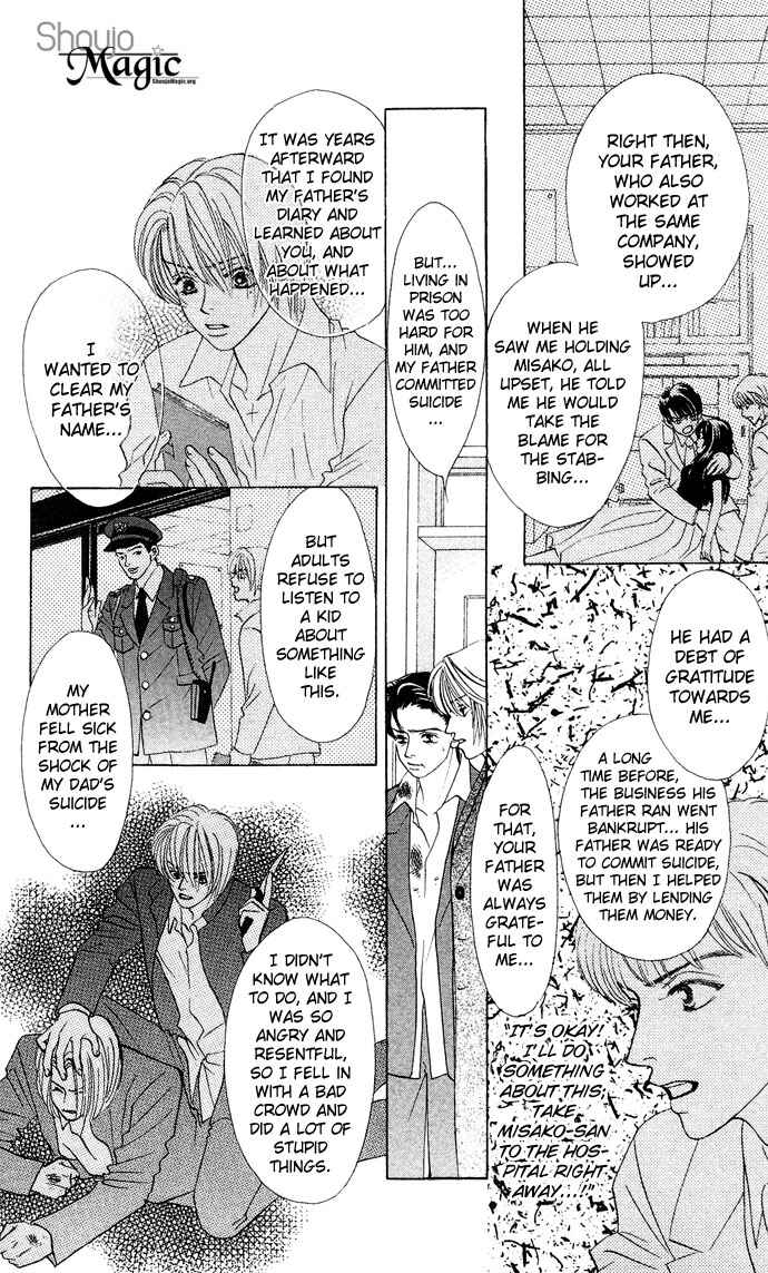 Page 19 Chapter 13 Kiss in the Blue