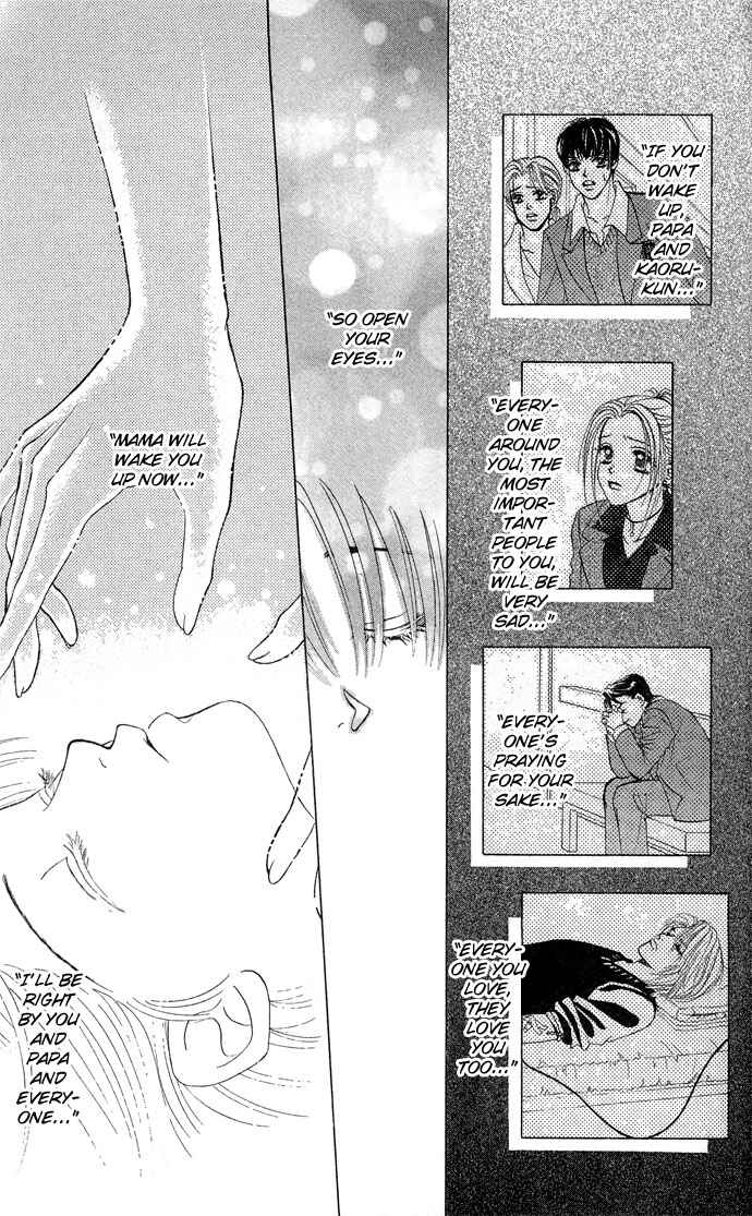 Page 26 Chapter 13 Kiss in the Blue