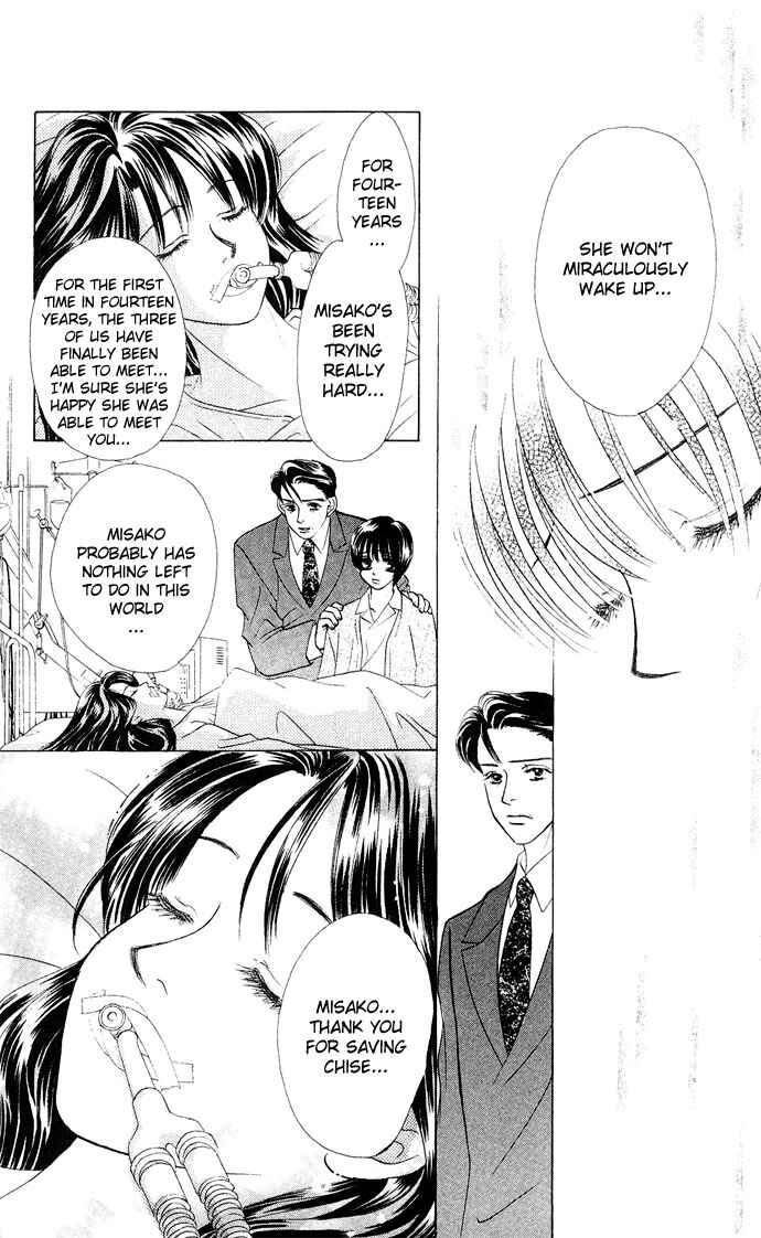 Page 35 Chapter 13 Kiss in the Blue