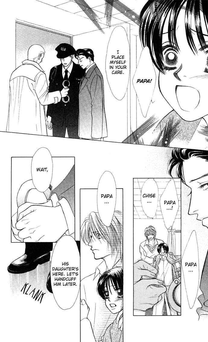 Page 39 Chapter 13 Kiss in the Blue