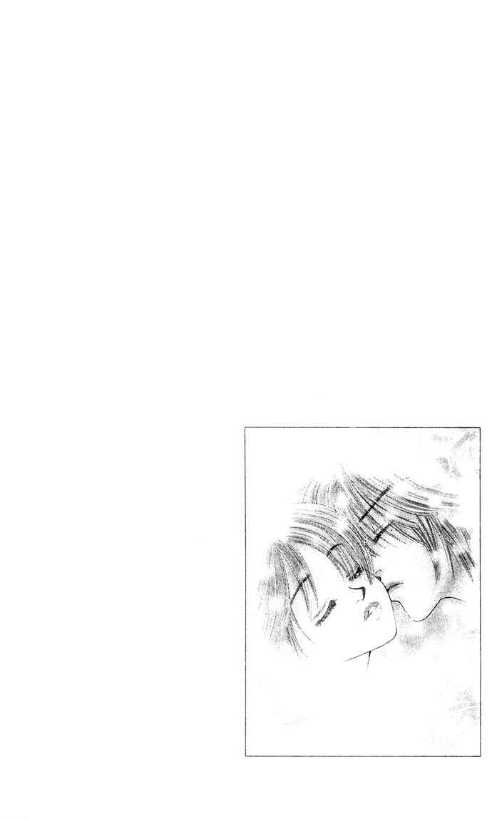 Page 9 Chapter 13 Kiss in the Blue