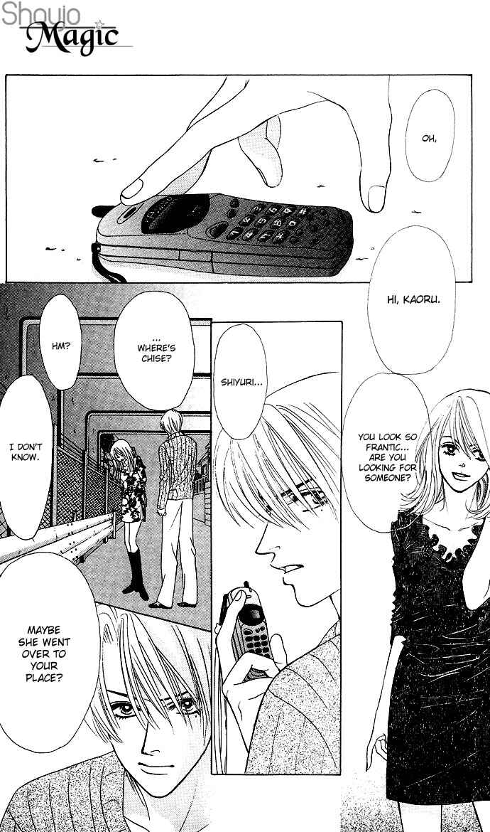 Page 13 Chapter 18 Kiss in the Blue