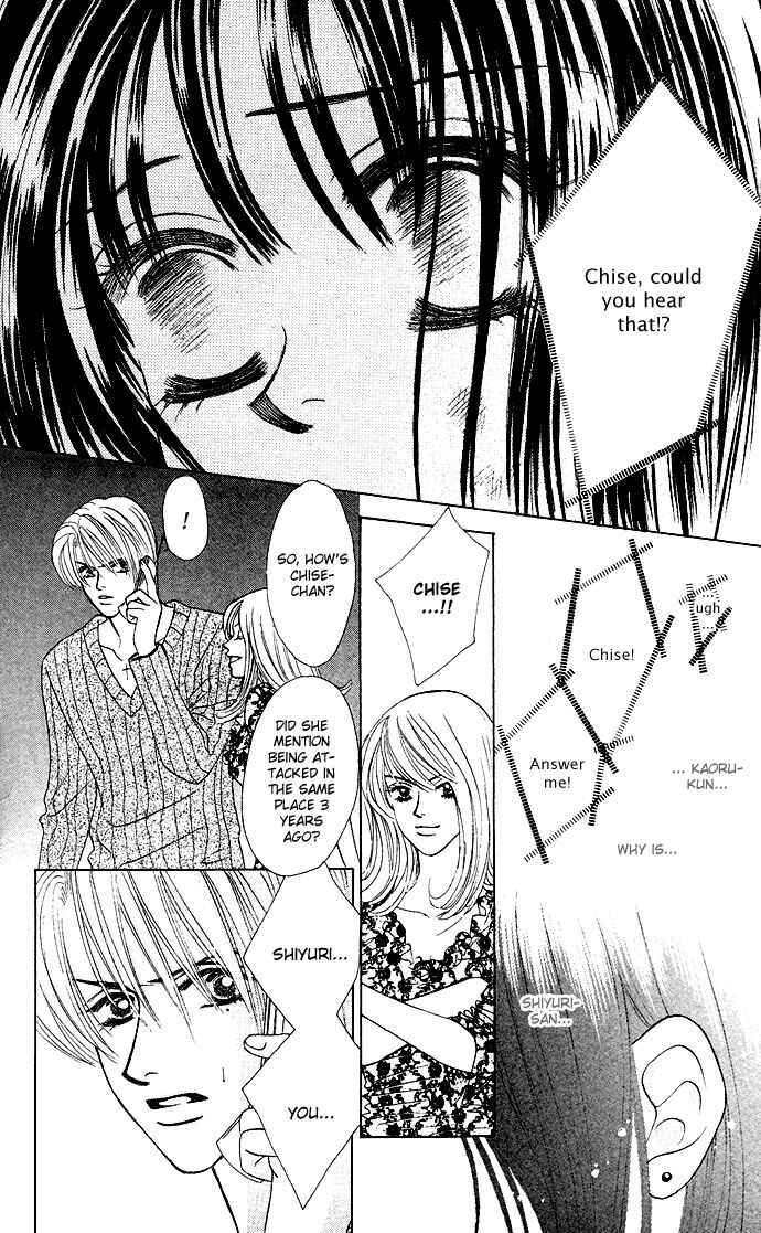 Page 19 Chapter 18 Kiss in the Blue