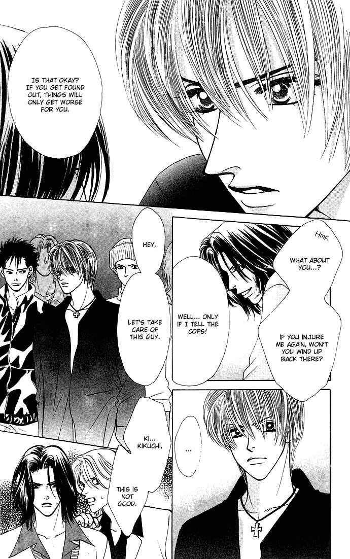 Page 24 Chapter 18 Kiss in the Blue