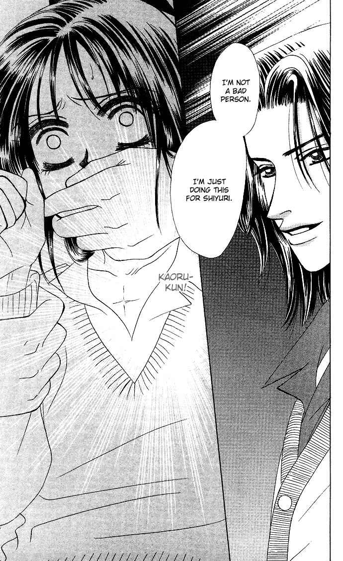 Page 8 Chapter 18 Kiss in the Blue