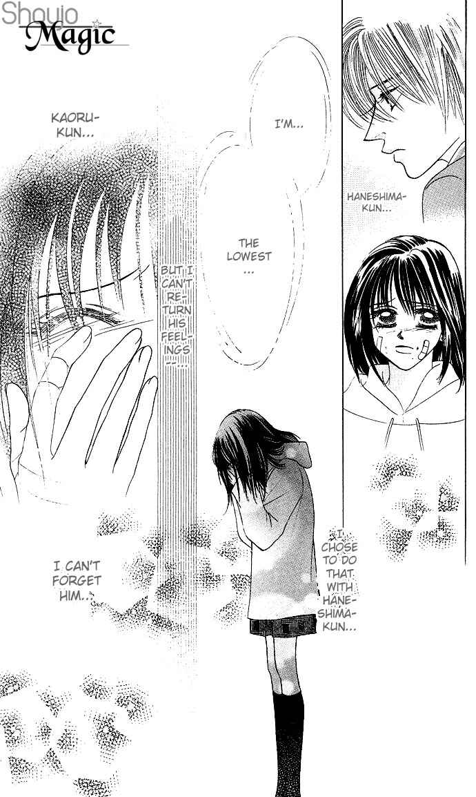 Page 18 Chapter 21 Kiss in the Blue