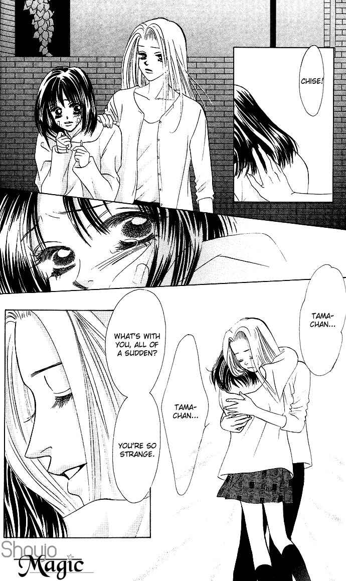 Page 19 Chapter 21 Kiss in the Blue