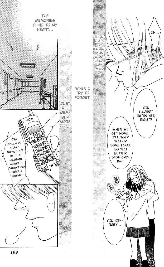 Page 20 Chapter 21 Kiss in the Blue