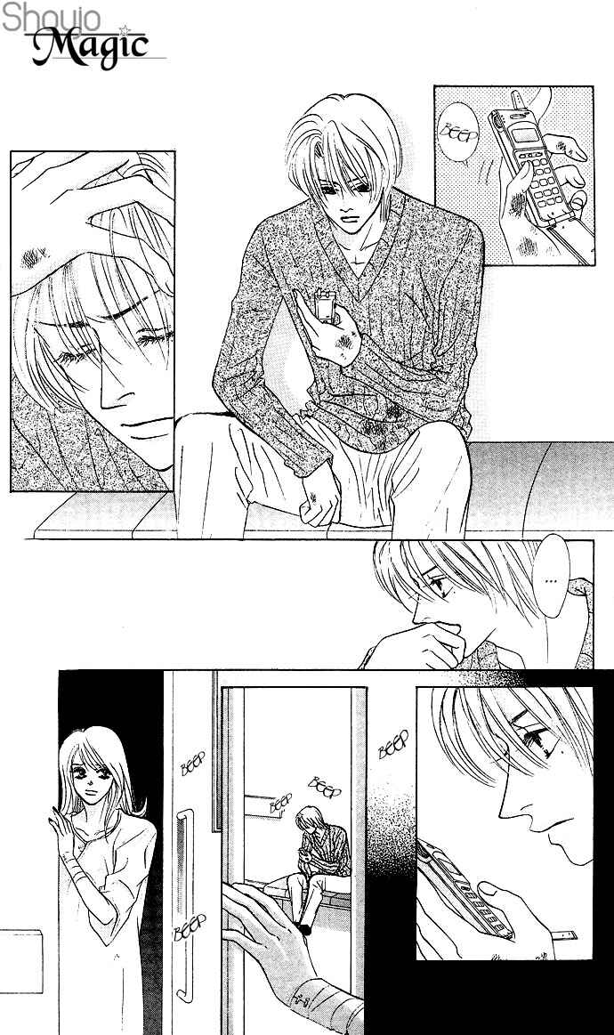 Page 21 Chapter 21 Kiss in the Blue