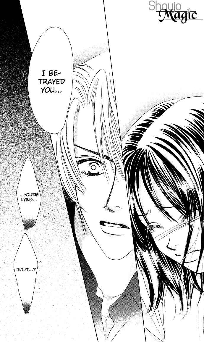 Page 33 Chapter 21 Kiss in the Blue