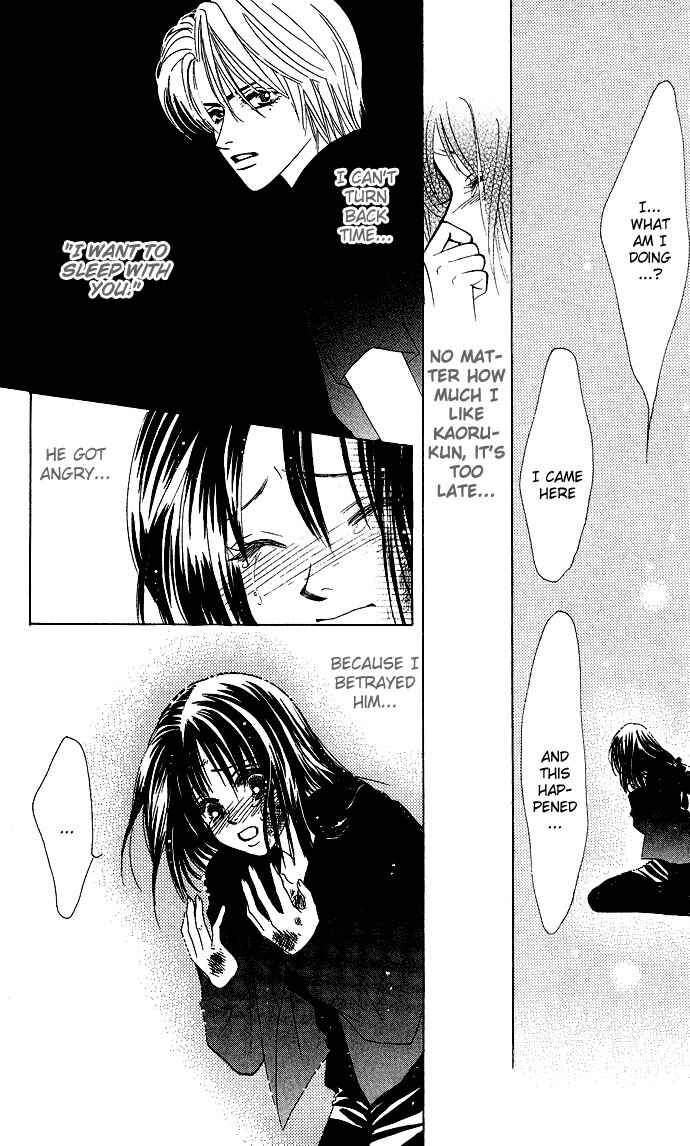 Page 14 Chapter 23 Kiss in the Blue
