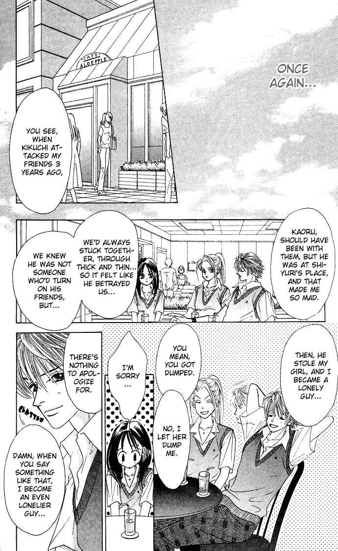Page 24 Chapter 23 Kiss in the Blue