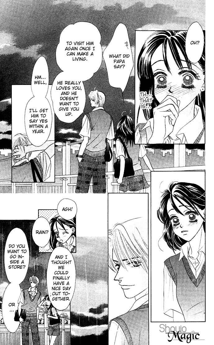 Page 27 Chapter 23 Kiss in the Blue