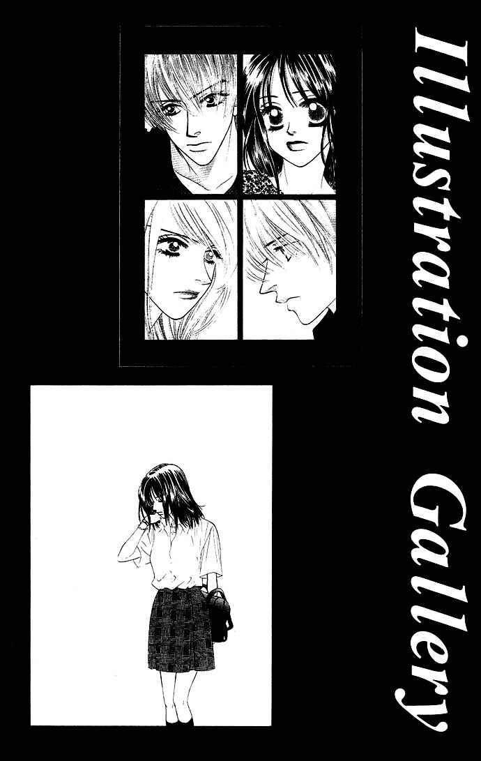 Page 34 Chapter 23 Kiss in the Blue