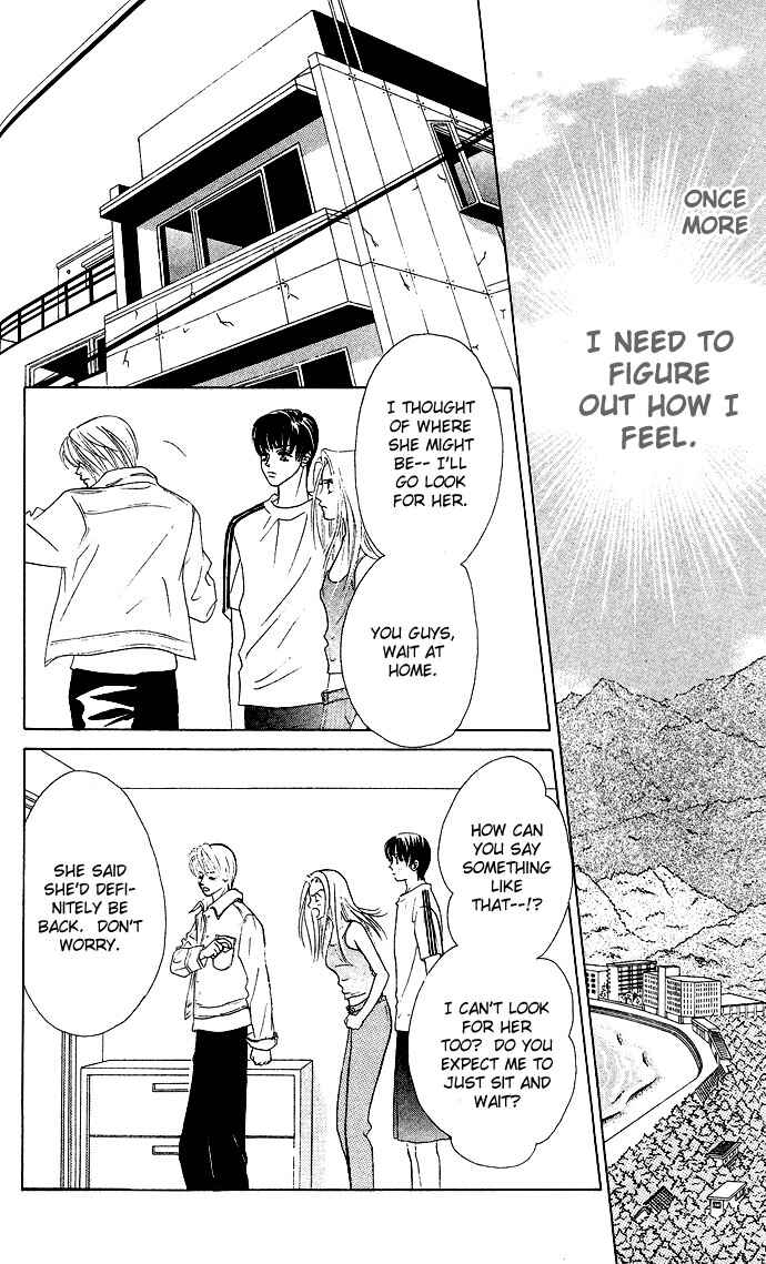 Page 6 Chapter 23 Kiss in the Blue