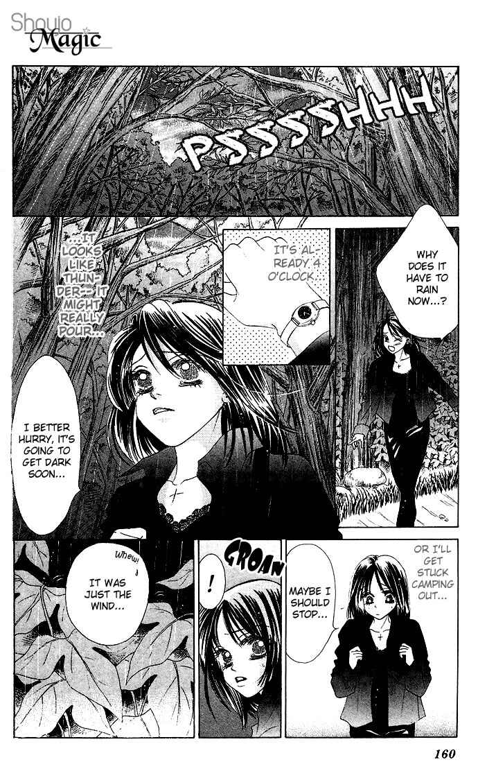 Page 8 Chapter 23 Kiss in the Blue