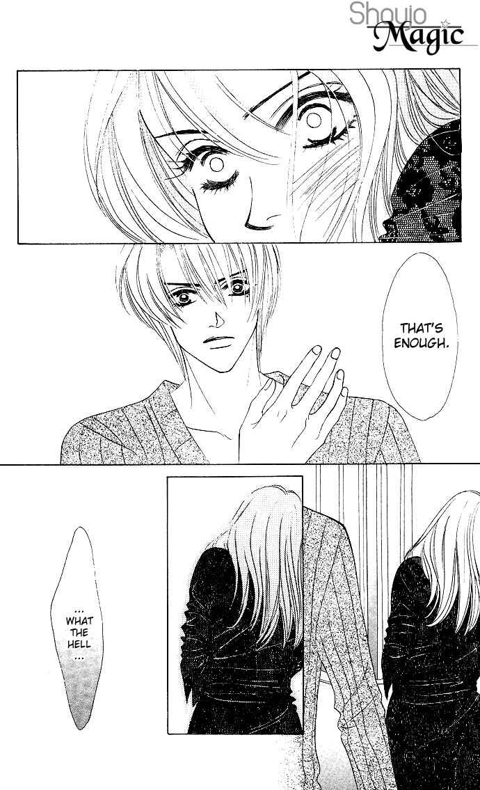 Page 10 Chapter 20 Kiss in the Blue