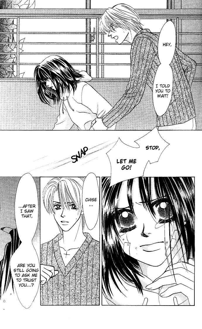 Page 13 Chapter 20 Kiss in the Blue