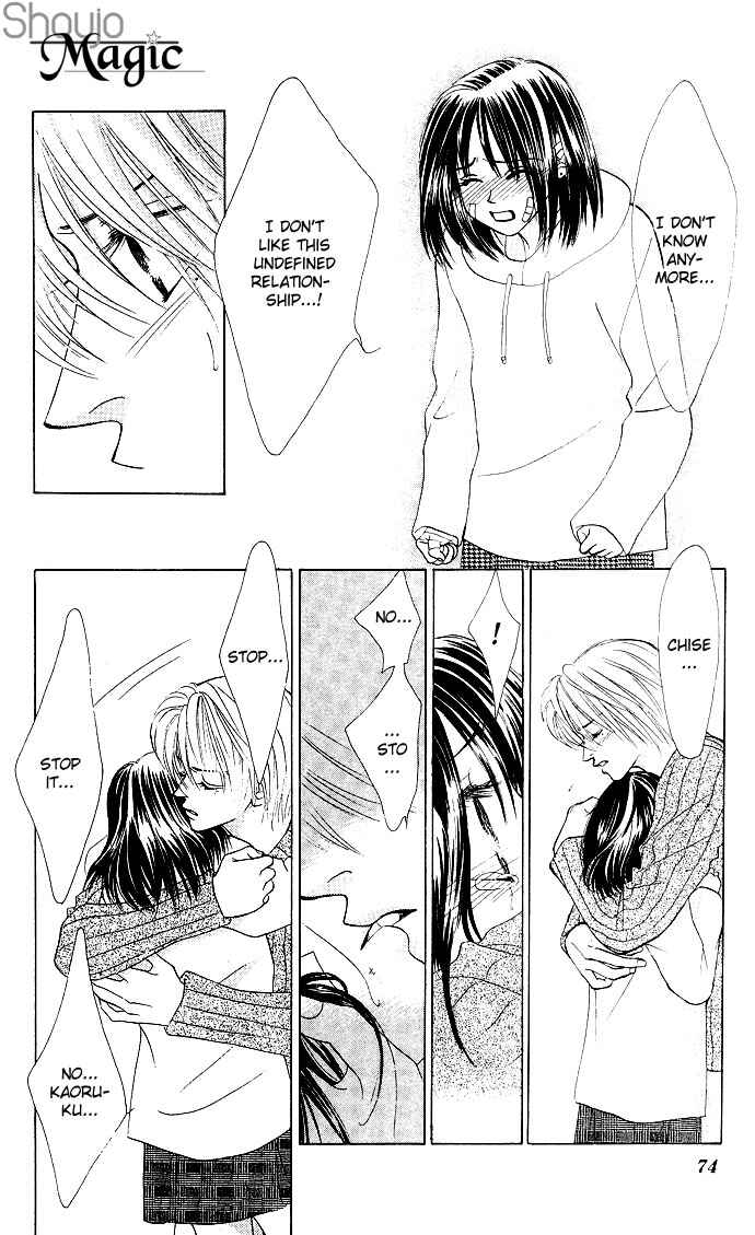 Page 14 Chapter 20 Kiss in the Blue