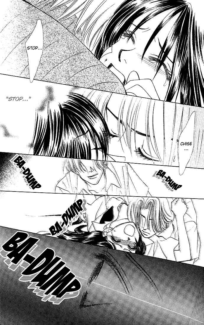 Page 15 Chapter 20 Kiss in the Blue