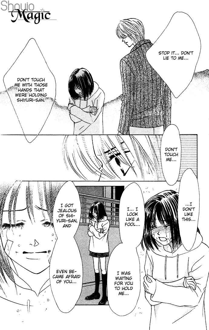 Page 17 Chapter 20 Kiss in the Blue