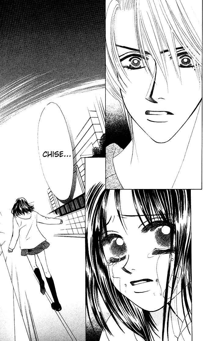 Page 19 Chapter 20 Kiss in the Blue
