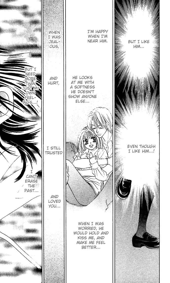 Page 20 Chapter 20 Kiss in the Blue