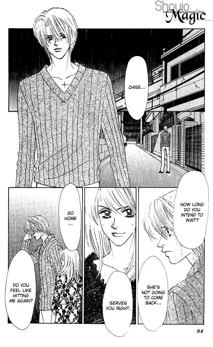 Page 24 Chapter 20 Kiss in the Blue