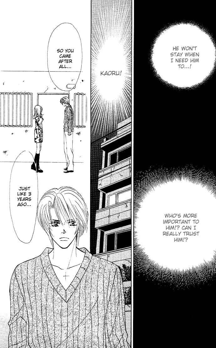 Page 3 Chapter 20 Kiss in the Blue