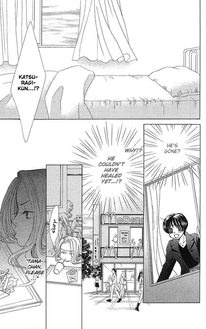 Page 14 Chapter 8 Kiss in the Blue