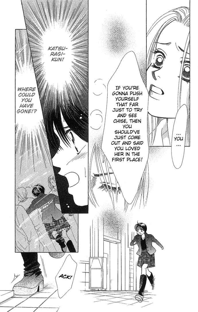 Page 18 Chapter 8 Kiss in the Blue